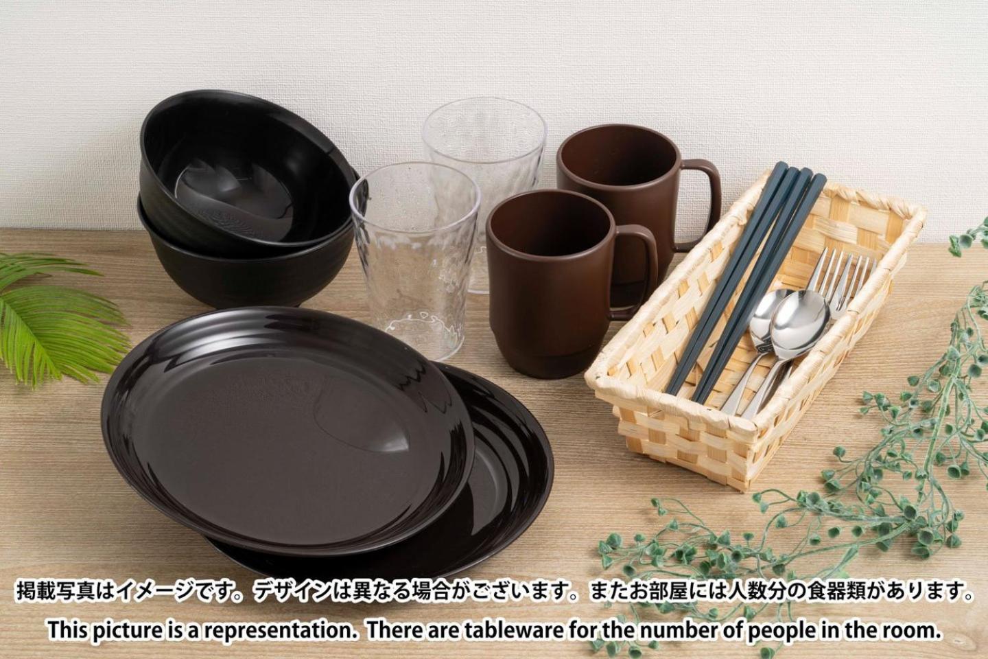 Lelion Simoochiai Apartamento Tokio