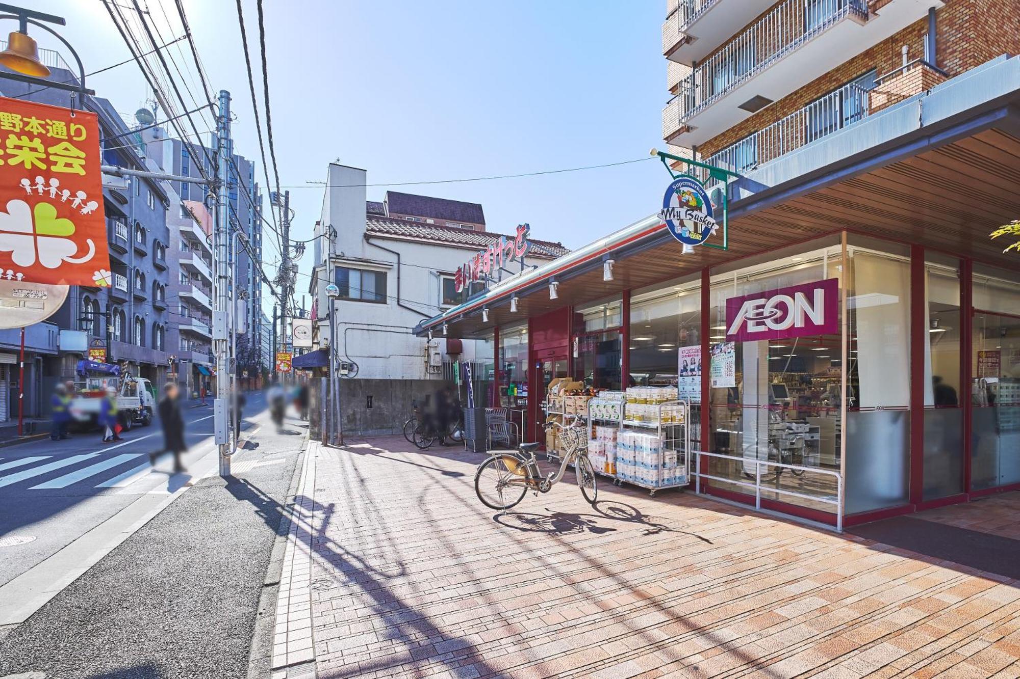 Lelion Simoochiai Apartamento Tokio