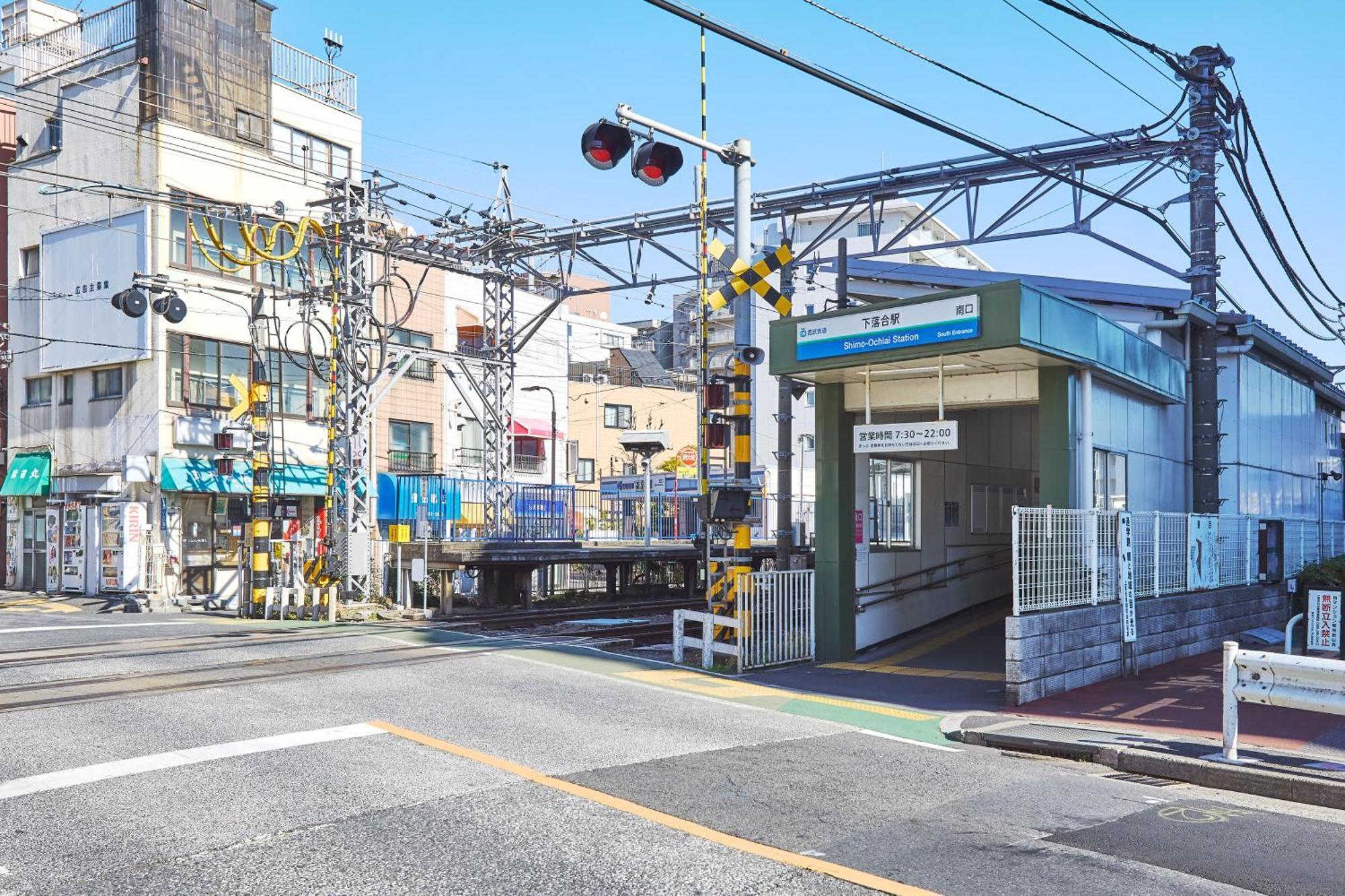 Lelion Simoochiai * Tokio